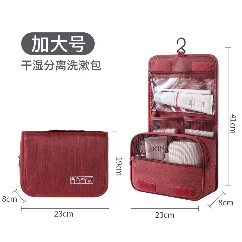 韓国旅行吊り下げカチオン防水ウォッシュバッグ多機能化粧品トイレタリー軽量収納袋|undefined