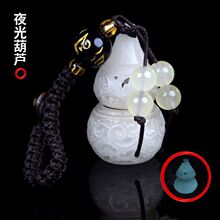 ҹ��ʯС؈С¹С�����޺��J�U�����ҕ�������耳׿ے���֙C