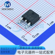 MBRD1045T4G ��ѹ:45V ����:10A  Ф�ػ�������