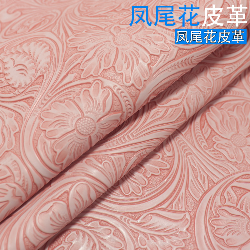 工厂现货1.0mm立体压花凤尾花纹理PVC皮革箱包礼品包装压花人造革