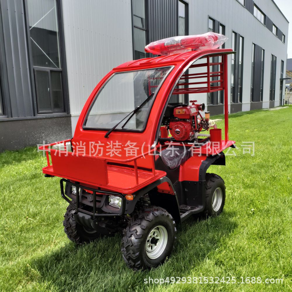 四轮消防摩托车全地形消防摩托车多功能消防摩托车机动灵活