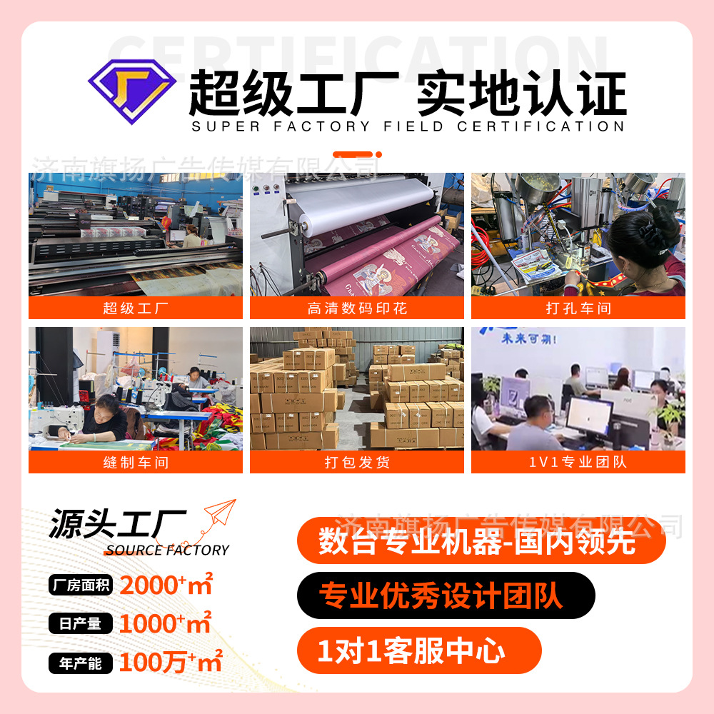 2026 Estados Unidos, Canadá, México, productos de la Copa del Mundo, banderas de mano, fanáticos, banderas de mano, banderas personalizadas