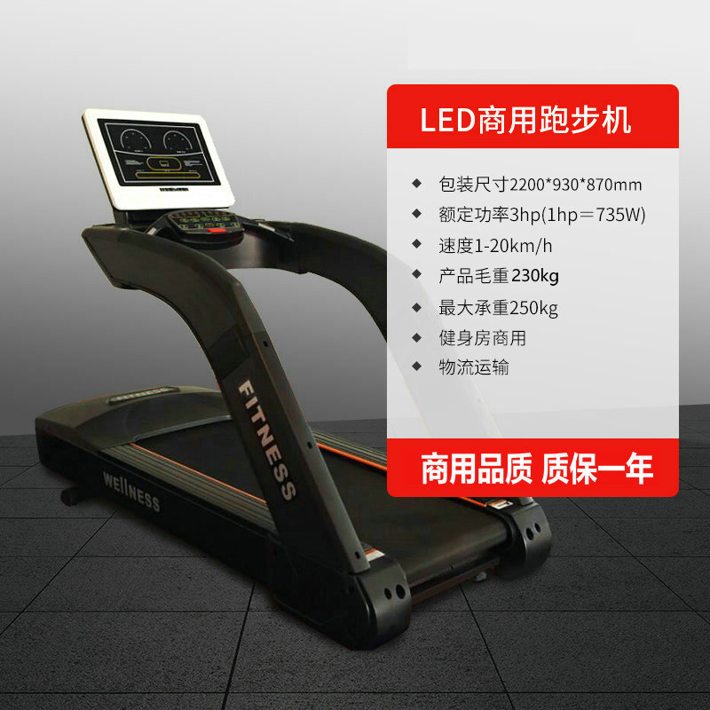 Lujo absorción de golpes cinta de correr empresa hogar multifuncional marcha atrás caminando máquina gimnasio Comercial Grande