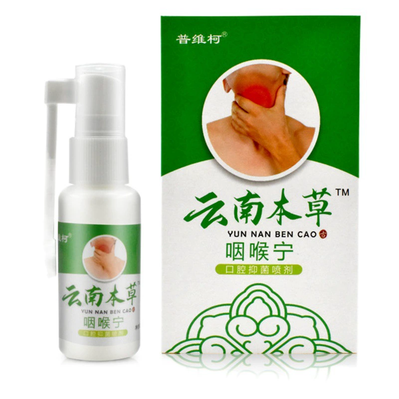 Purell производитель горло-облегчение горла-освежающий спрей дыхание спрей оральный спрей против зуда Доставка оптом