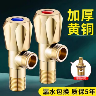 ȫ�~���y���ß�ˮ���_�P�y�l���g4��ͨ�����ֹˮ�y�T�Ӻ������y