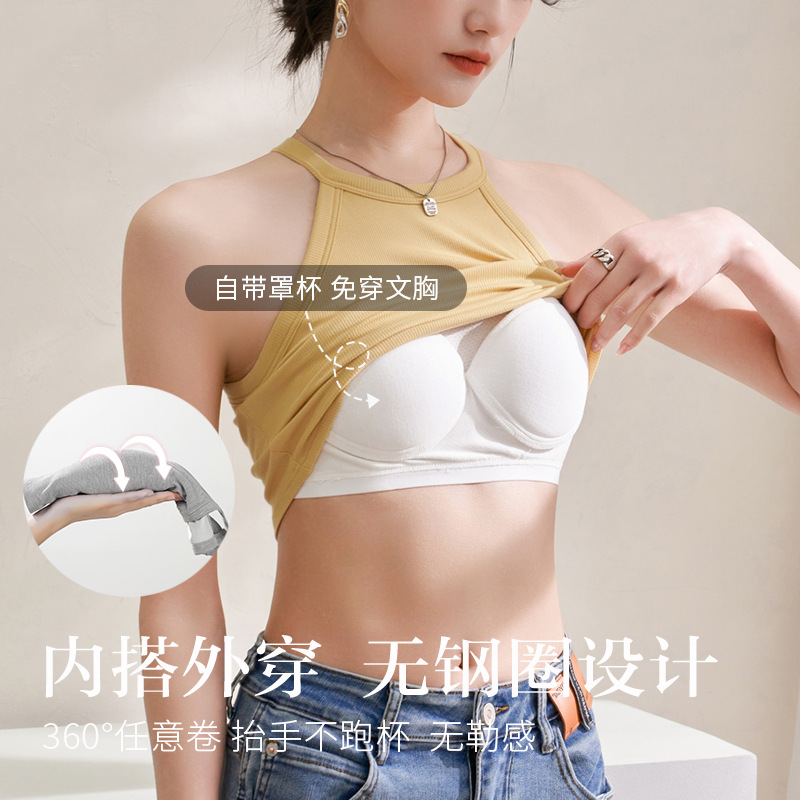 Halter camisola de las mujeres de la correa interior almohadilla del pecho desgaste exterior elegante sujetador corto de una sola pieza deportes blancos bottoming top