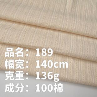 ����136g�������Ứ�� �p��͸�������B��ȹ�����r��Ů�b����