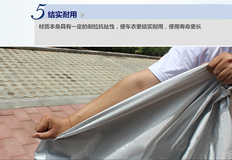 O1CN01kCSRGW1RcVCdQokCQ_!!2214307182132-0-cib.jpg?__r__=1667284826094