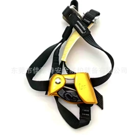 登山攀岩;登山扣、钩;其他坠落防护