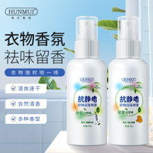 �n����������ζ���F�����־��Ҿ��l���g���􄩭h��ȥζ����־�