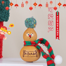 ����ҾӒ�������^��С���J����[��ָ���ְѼ��Ʒ����������l