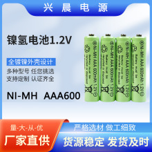 l늳5̖7̖b[R懚̖̖1.2vLЧ