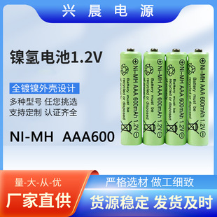 ���l���늳�5̖7̖����b�����[�R懚���̖��̖1.2v�������LЧ