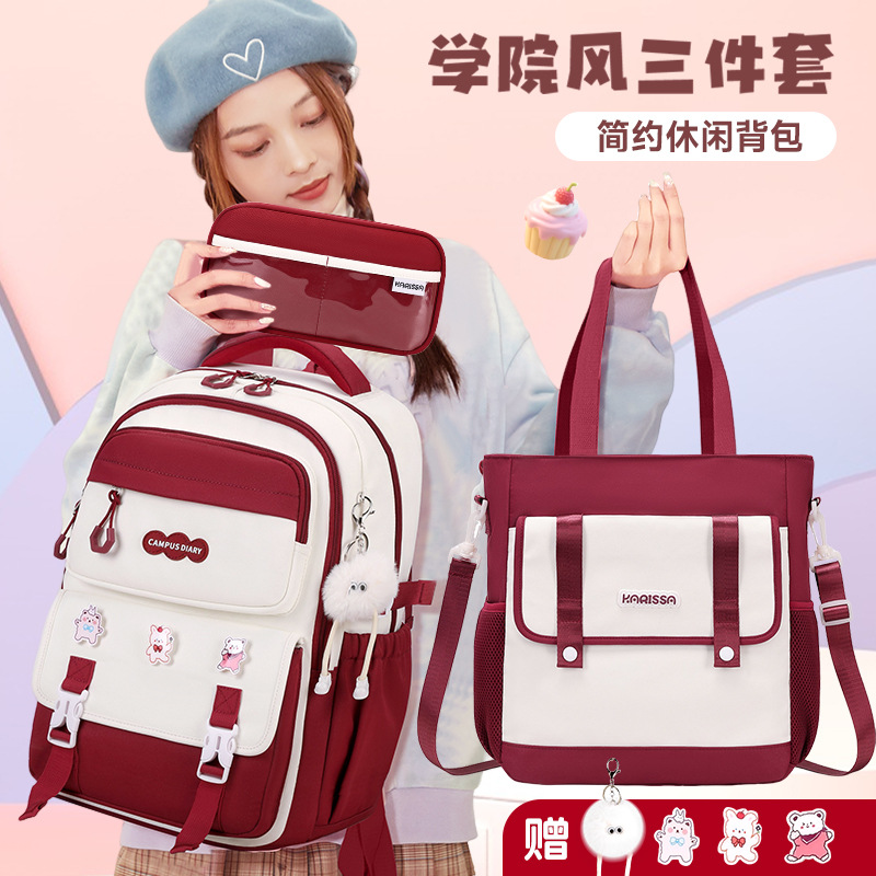 New Stylish High School Student Backpack for Girls, Large Capacity Set, Dopamine Color-Blocking Casual Backpack