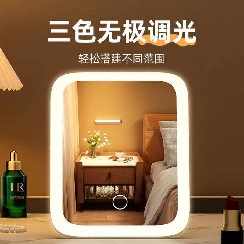 LED table handheld smart fill light with light for students, mirror