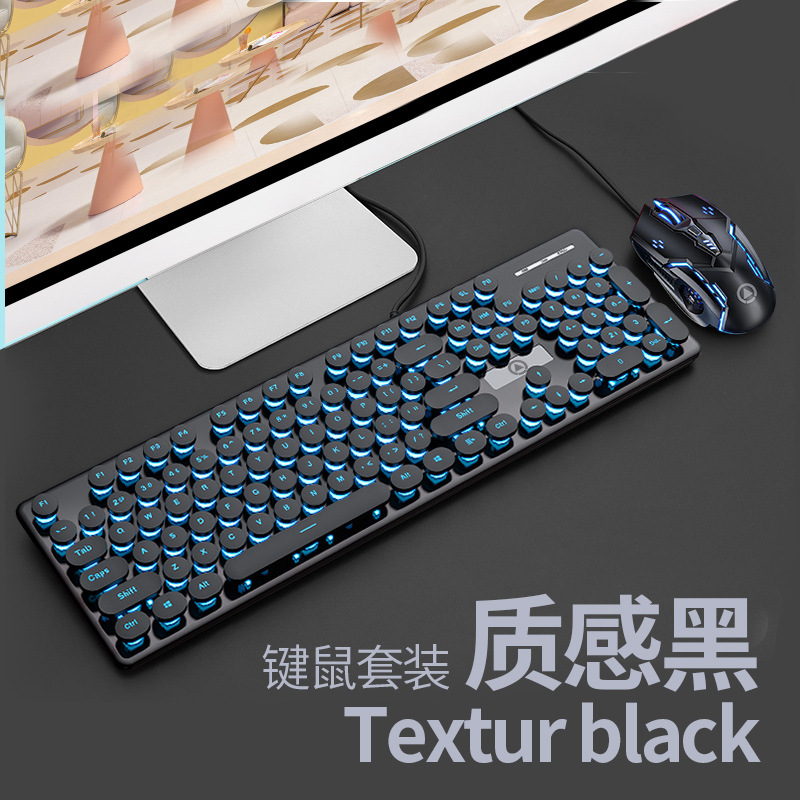 Talla de plata V8 punk mecánico teclado táctil ratón traje luminoso juego de accesorios de computadora al por mayor Amazon transfronteriza