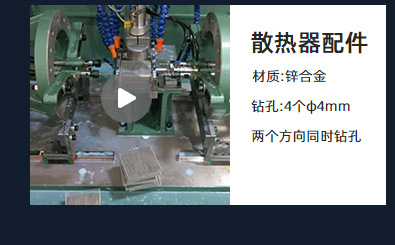 双头攻牙机 卧式攻丝机 对边攻牙机m8龙骨型材侧面攻牙机