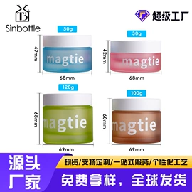 化妆品包装;滴管瓶;玻璃瓶