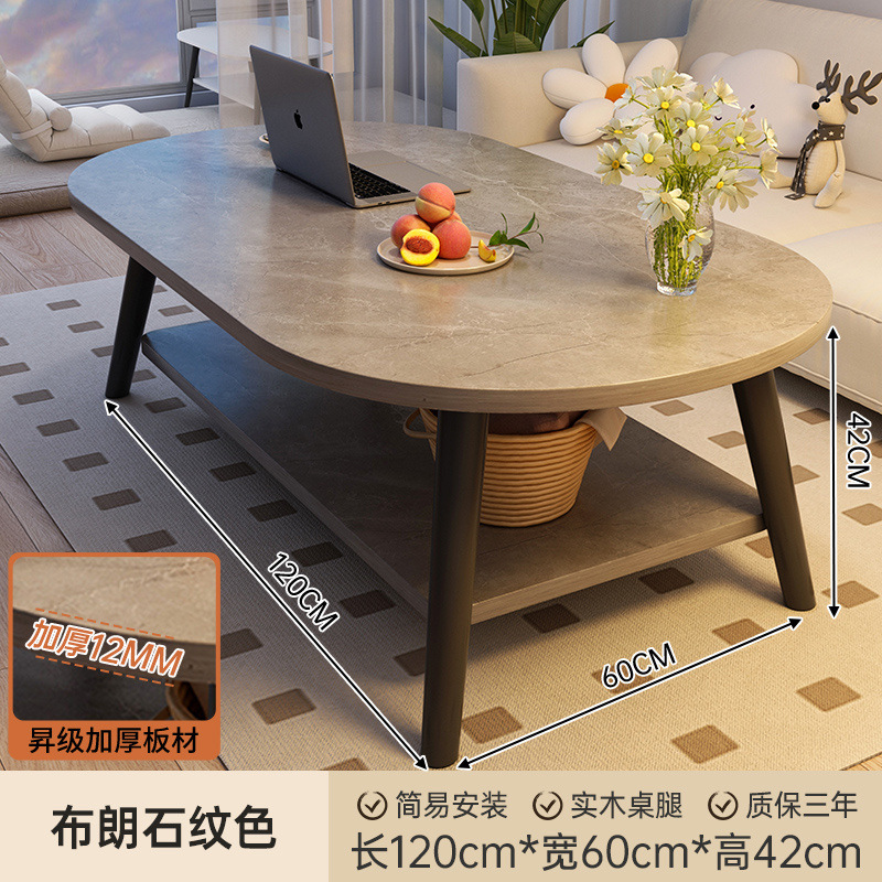 Mesa de centro, sala de estar, hogar, mesa de apartamento pequeño, habitación de alquiler simple, 2025, nueva mesa de té redonda simple