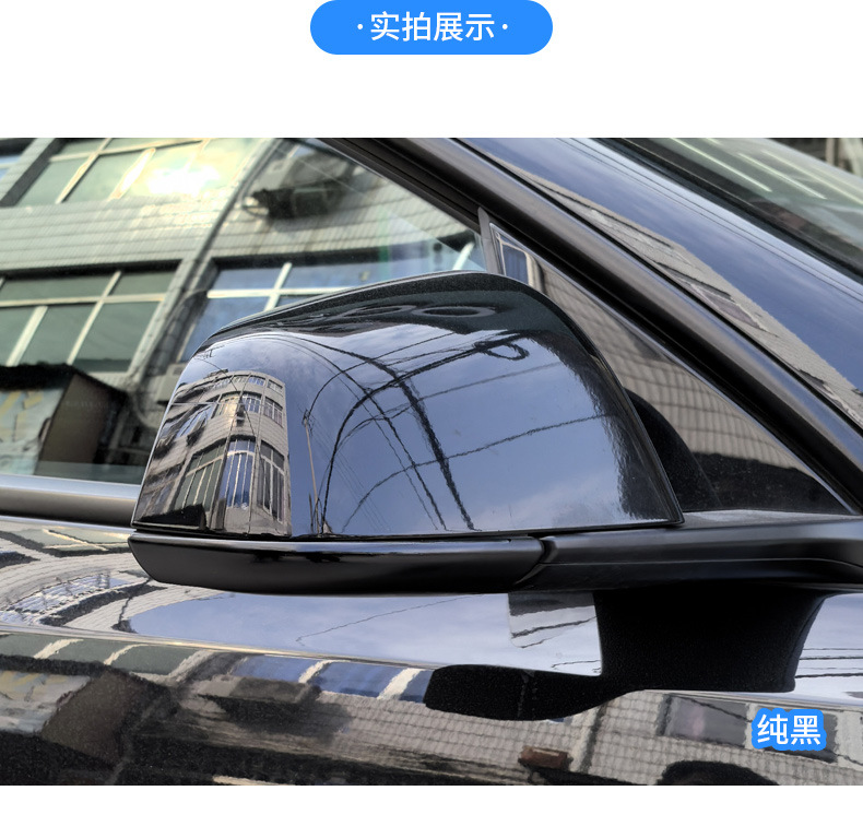 Suitable for Tesla Model Y Special Car-Specific Rearview Mirror Anti-Collision Strip, Original Car Color Modification, Anti-Scratch and Anti-Scuff