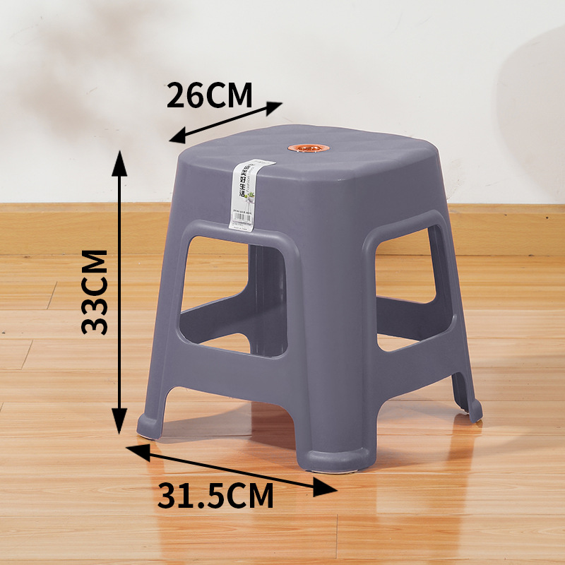 Taburete de plástico grueso taburete de mesa de comedor casero taburete cuadrado simple taburete económico taburete alto anti-deslizante silla para adultos taburete bajo