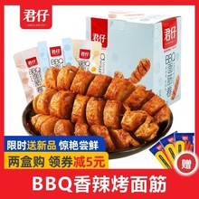 BBQqʳСbϮafeʳƷС