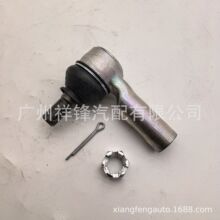 45046-09281�����ڷ���HILUX/VIGO/KUN25�������������������ͷ