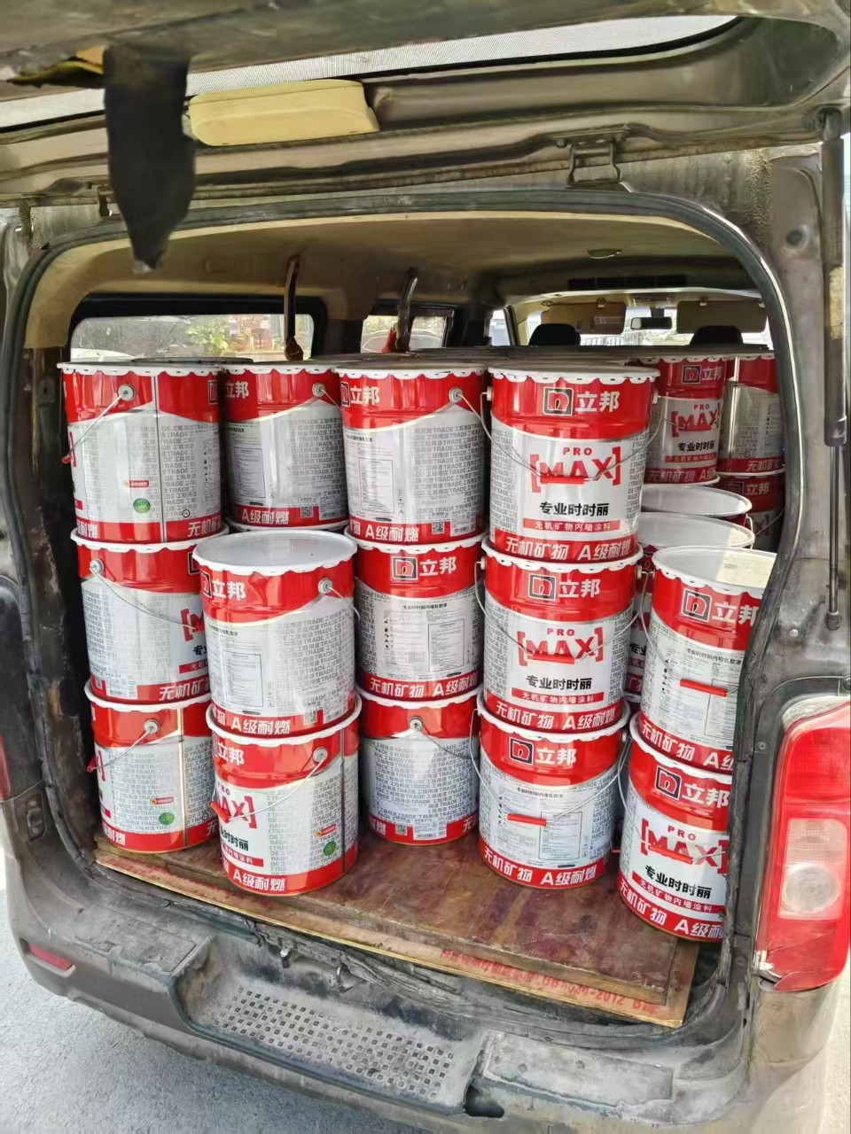 立邦时时丽专业墙面漆家用环保乳胶漆水性内墙漆墙面翻新自刷涂料