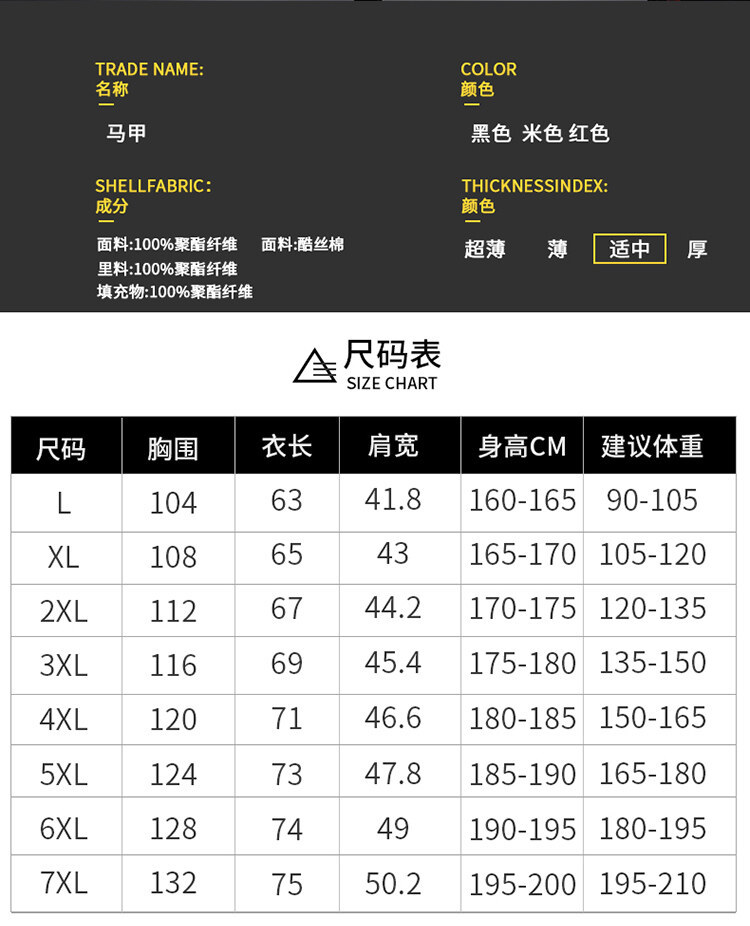 750_02.jpg O1CN01kCSpbz1RLYWqUJtGA_!!2212404612095-0-cib.jpg