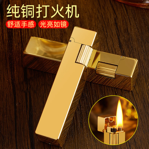 French brand FLAMIDOR brass square machine kerosene lighter personalized creative classic retro gift