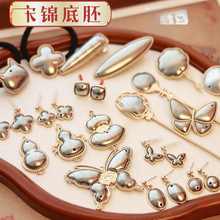 ���߉�����܇������ᘰl�A�l�K����diy���ψF��ů�����