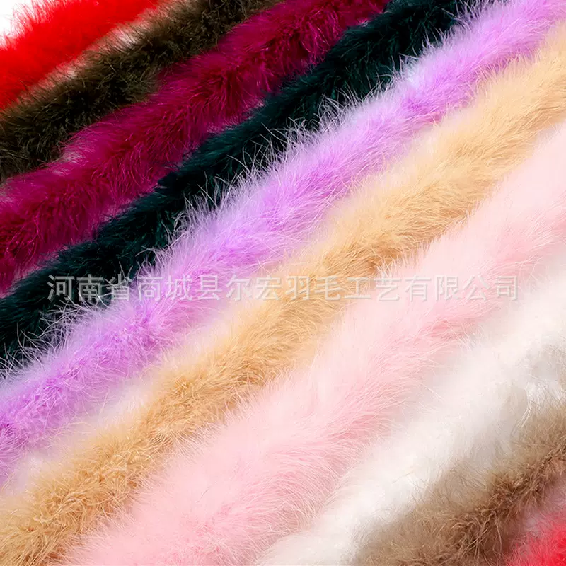火鸡毛条全统绒毛条15-40克 羽毛服装工艺品舞台演出围巾装饰副料