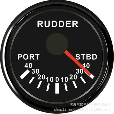 automobile instrument Ships, Yachts, Fishing Boats, Rudder - black-cover-0-190ohm