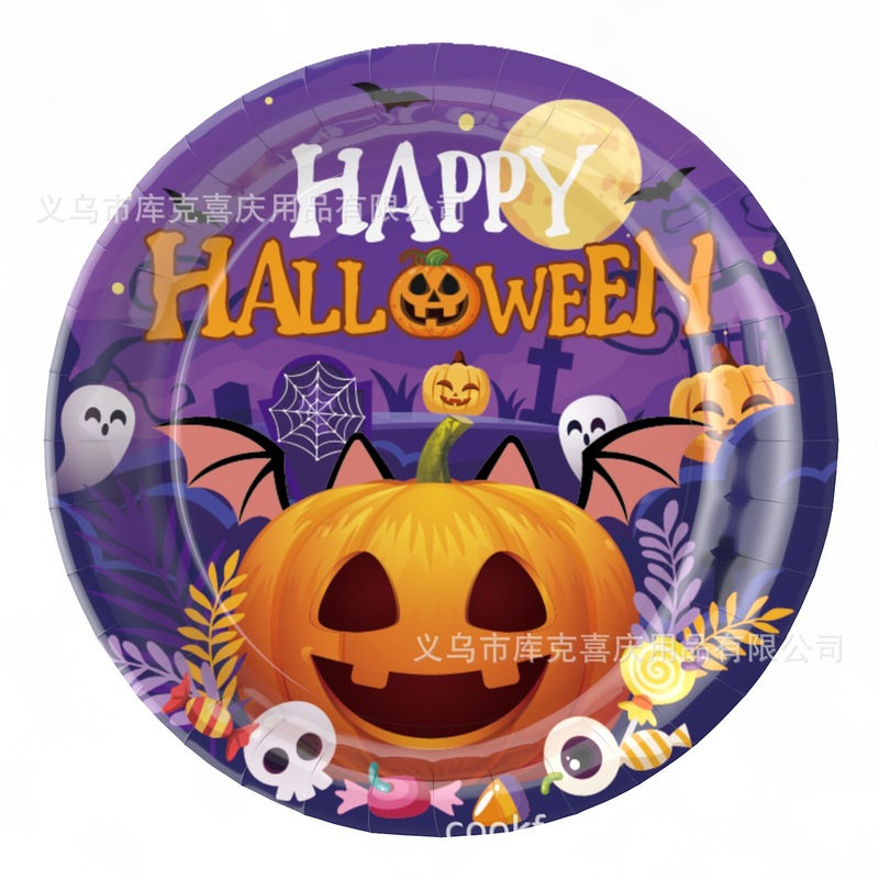 2025 新しい紫色のハロウィーンパーティーの装飾カボチャゴースト使い捨て紙皿紙コップティッシュ食器セット|undefined