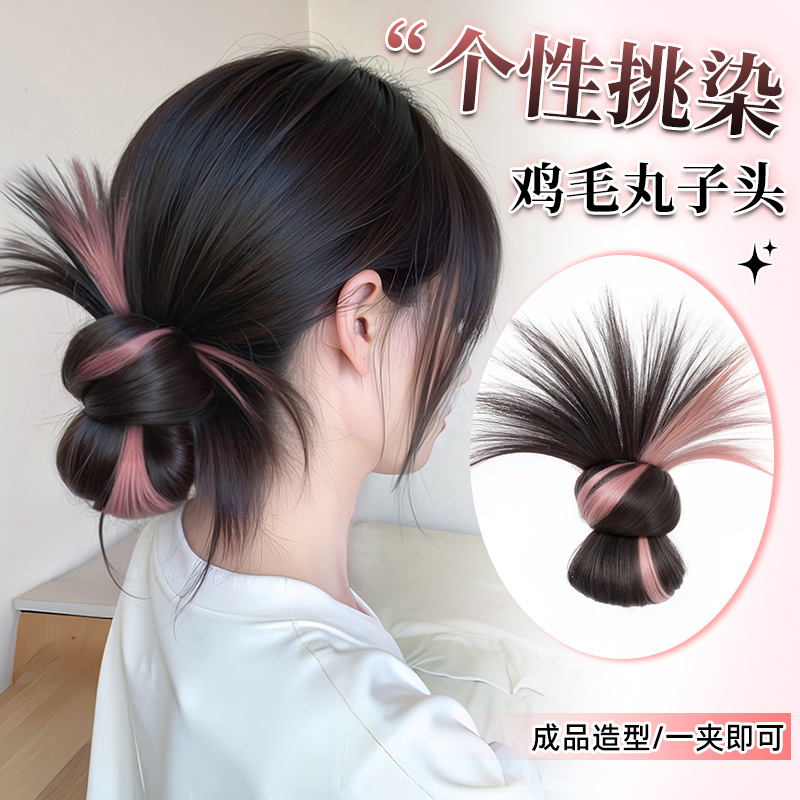Moño Postizo con Mechas y Pinza de Garra de Fibra de Alta Temperatura para Mujeres