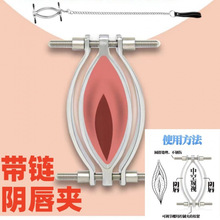 ����B��ȥ�桿Ů�������н�������������Ȥ��SM�����Ե���߳���