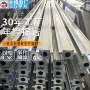 挤压中空定制厚壁型材