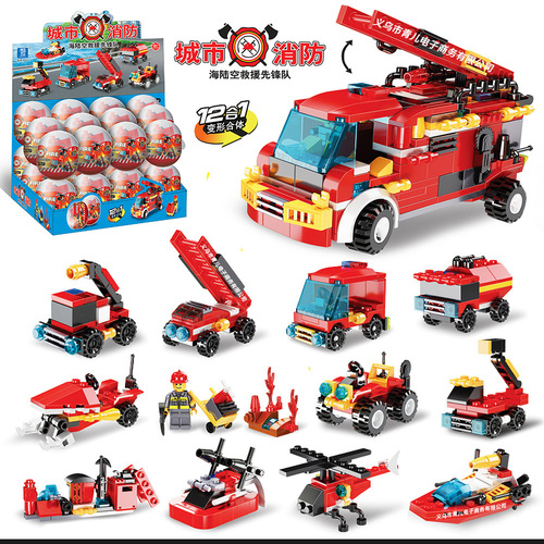 Character gashapon building blocks early education toys DIY puzzle assembly car mechanism gift animal wholesale blind box ball