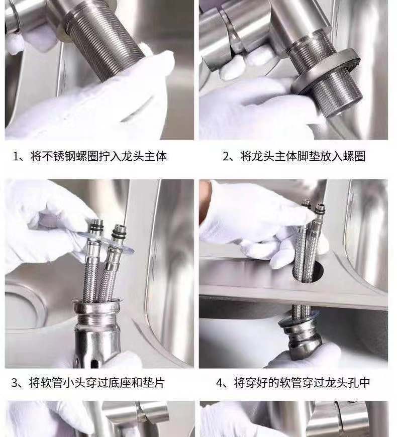 Kitchen faucet, 304 stainless steel, single cold and hot switch, sink, splash-proof sink, household, rotatable cross-border undefined