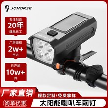 ̫�������܇��ҹ�T�������ͲUSB���ǰ������ɽ��܇���T������