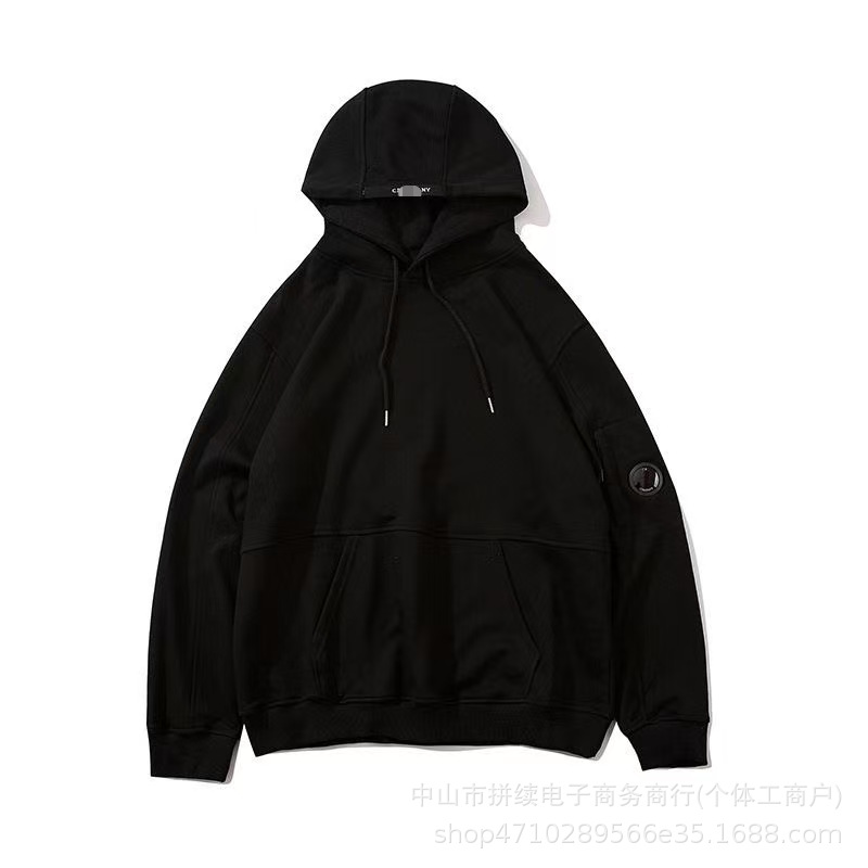 검은색 스웨트셔츠