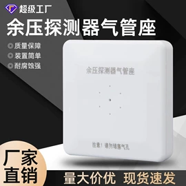 按钮开关;交通警示灯;船型开关