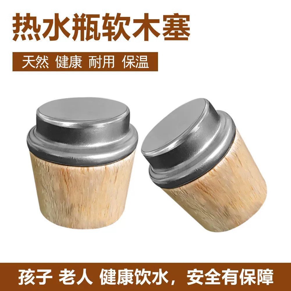Теплая бутылка чайная пробка с кипящей водой