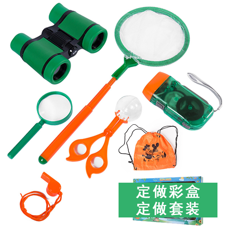 儿童望远镜