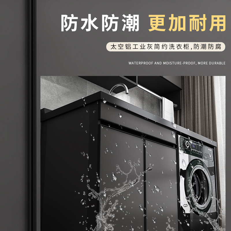 Lavadora socio integrado gabinete balcón lavabo mueble de baño lavabo mesa de lavado espacio lavadero de aluminio piscina piedra de cuarzo image 3