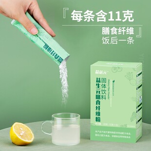 ��ʳ�w�S����Ԫ�շ�ˮ�K�Ǐͺ�ˮ����ʳ�w�S��Դ�^�S�����l���l