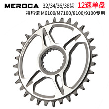 ZTEAM�¿� ϲ�R�Z12�����P�PƬ ��ؓ�X M7100/8100/9100���a�PƬ