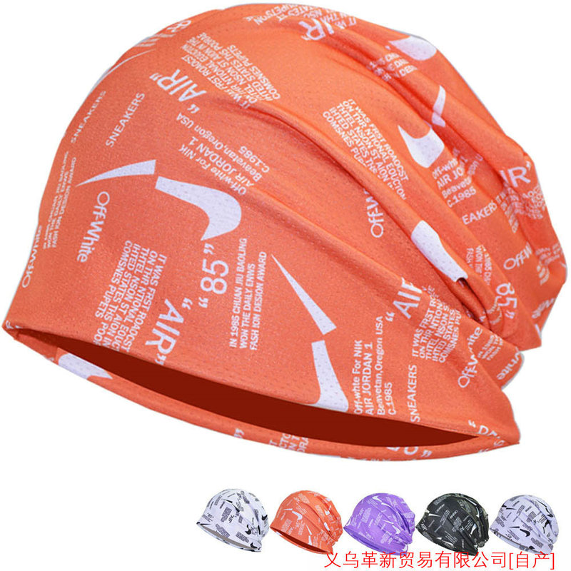 Summer Thin Ice Silk Pullover Cap Quick-drying Baotou Cap Spring Breathable Heap Cap Men's Tapi Cap Sports Hip-hop Cap