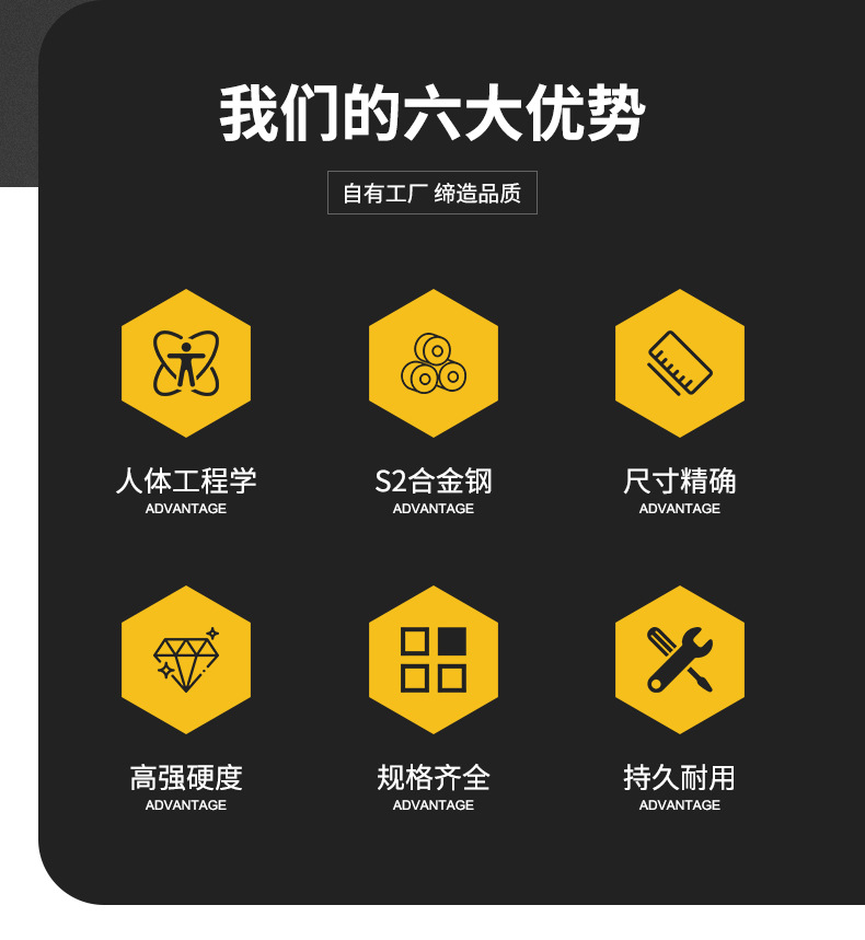 详情_02