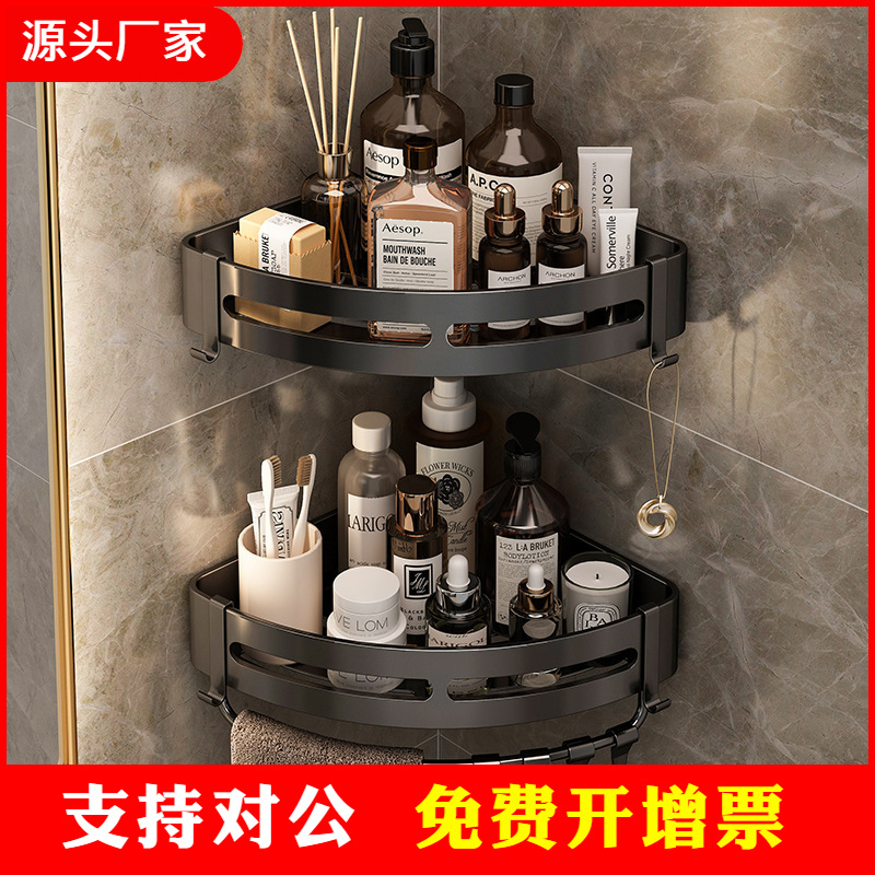 Baño trípode almacenamiento rack ponche-libre baño cocina esquina almacenamiento rack pared creativo colgante